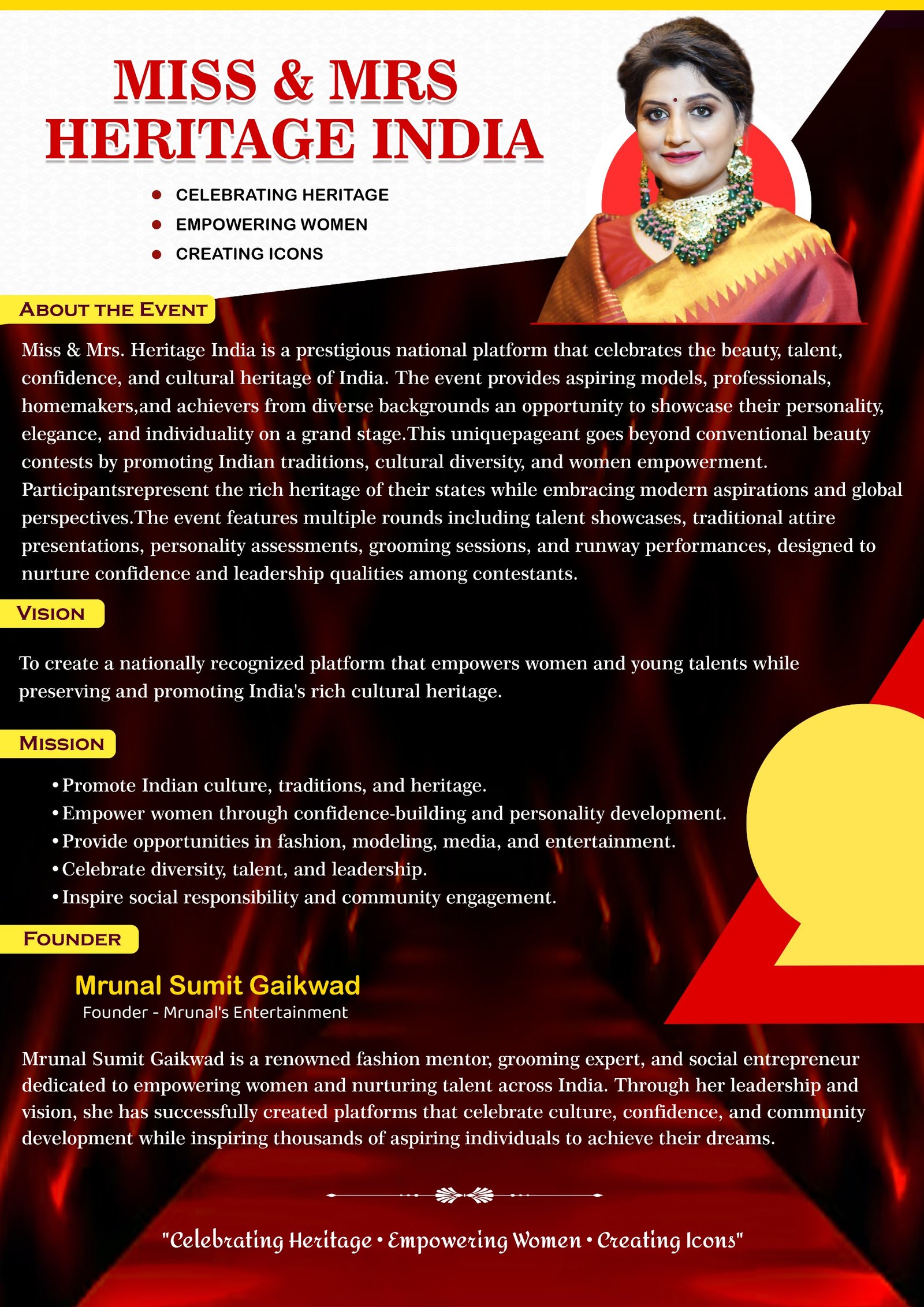 Event promotion campaign